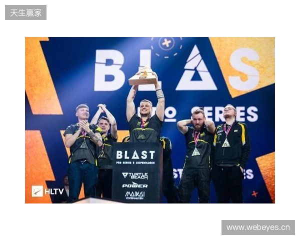 BLAST鹿特丹公开赛2026：一锤定音！NAVI 2-0 Aurora